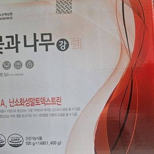 꽃과나무 강