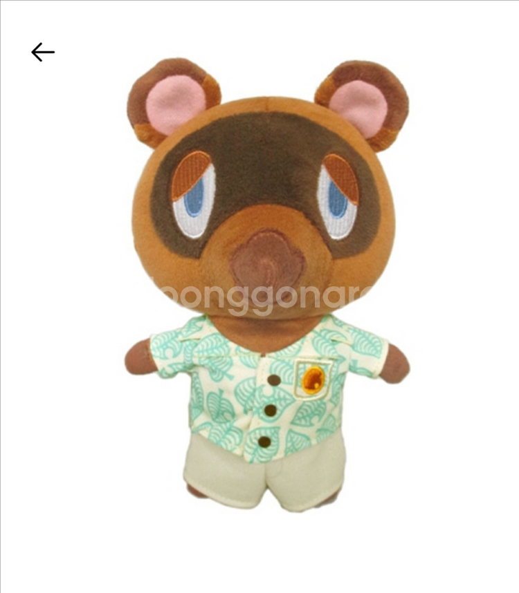 동숲 너굴 알로하인형 닌텐도--1