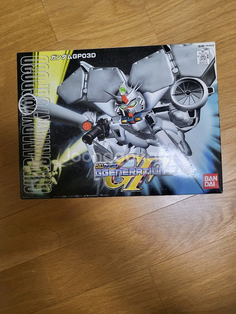 SD건담 덴드로비움--0