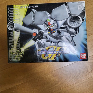 SD건담 덴드로비움