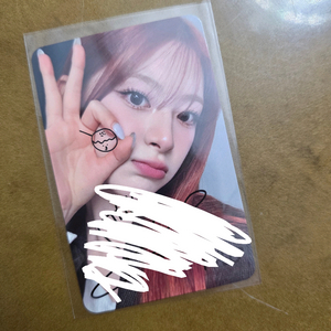 스테이씨 세은 싸포