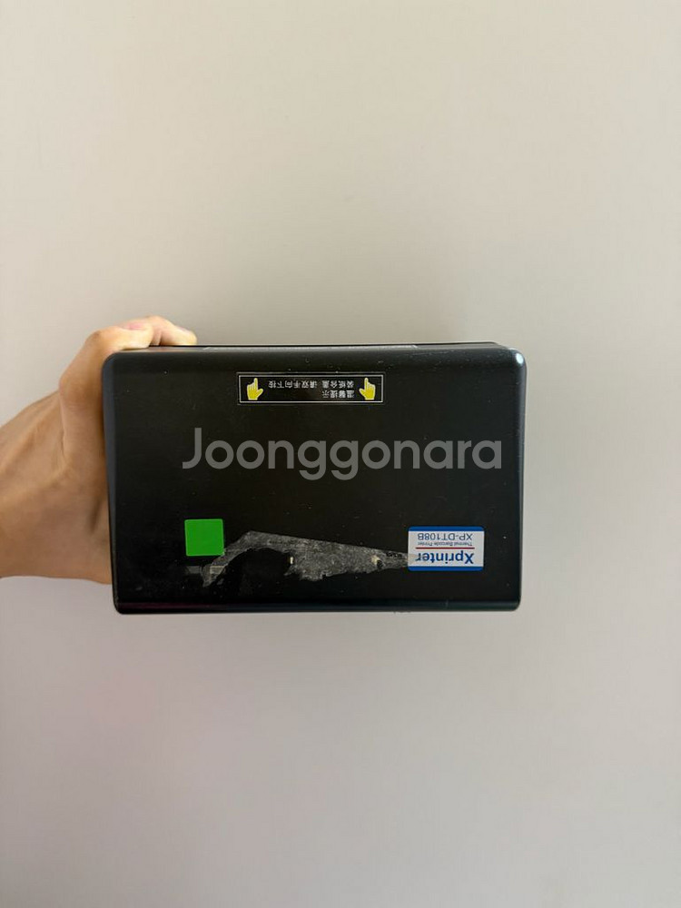 쇼핑몰 운송장 출력기 인쇄기--0