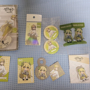 명일방주 뮤엘시스 굿즈