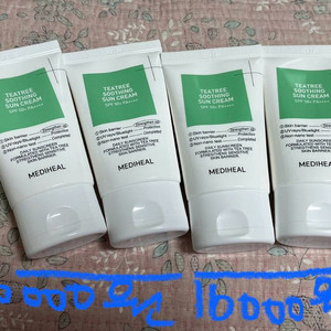 메디힐 티트리 수딩 선크림 2개