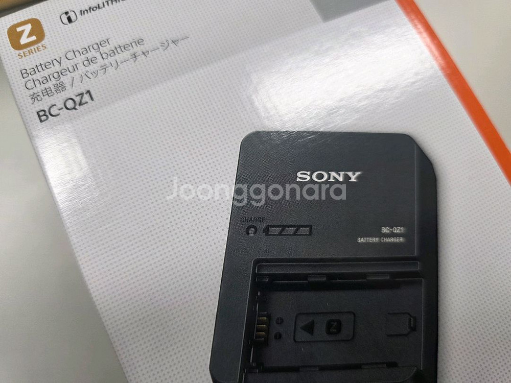 소니 BC-QZ1 충전기 NP-FZ100 배터리 2개--0