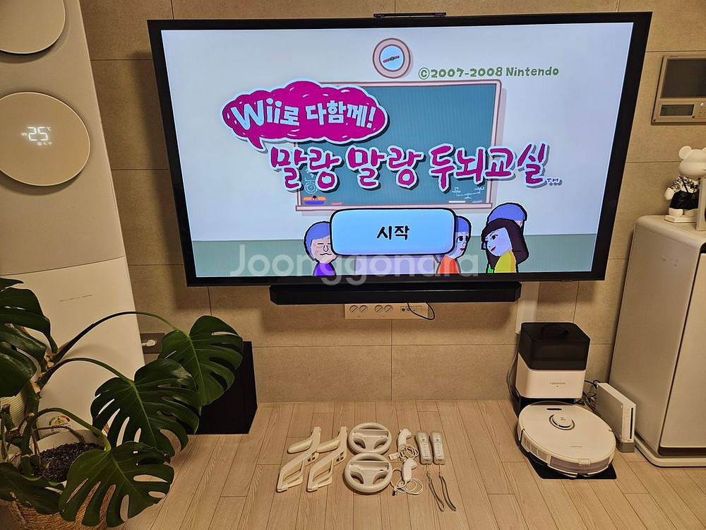 닌텐도 위 wii 2인 풀셋 (게임 200개 이상)--0
