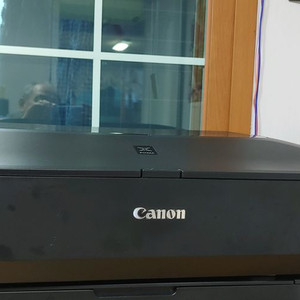 캐논IX6770