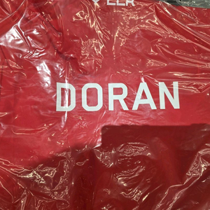 2025 T1 토마토 자켓 도란 DORAN 마킹 2XL