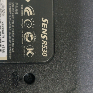 삼성 센스 R530 A급 키보드 액정