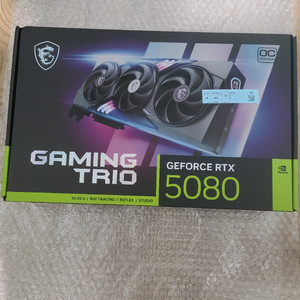 MSI RTX 5080 게이밍 트리오 트라이프로져4