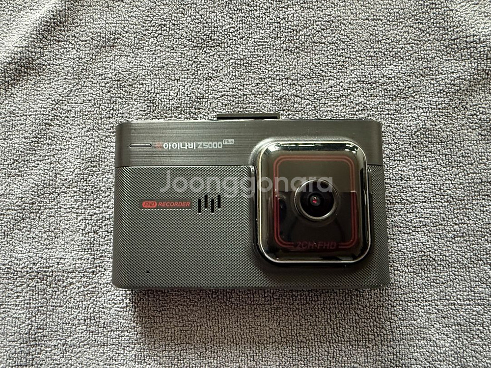 아이나비 2CH(FHD/FHD) Z5000 Plus 블--0