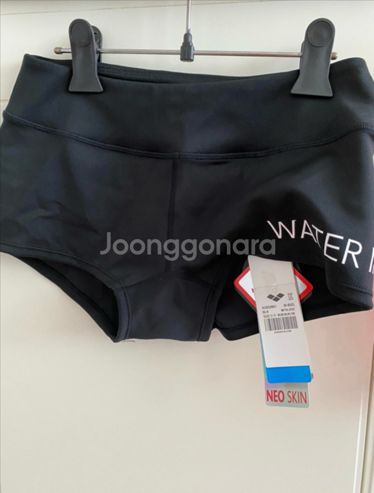 (새상품) 아레나 탑브라 바지 팬티 S 일괄--1