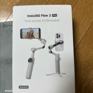 인스타 360 flow2 프로