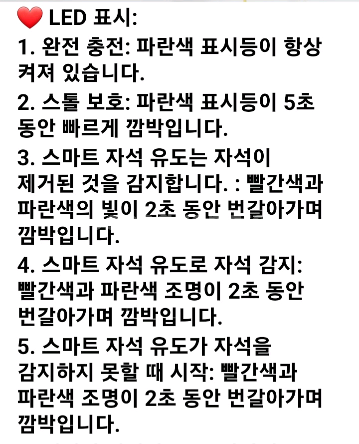 특가[새제품] 믹서기 무선믹서기 미니믹서기--6