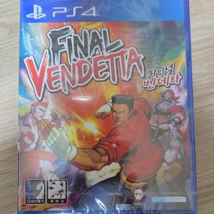 PS4 게임 타이틀 파이널 벤데타 미개봉 반값 택포