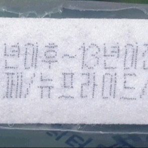 에어컨 필터