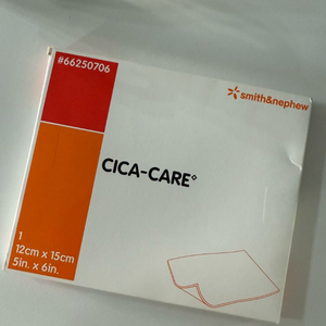 ㅅ ㅣ카케어 밴드 반값택배