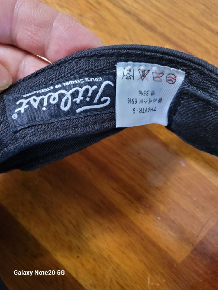 남성 타이틀리스트 풋조이 골프 썬캡 (FREE) 이미지