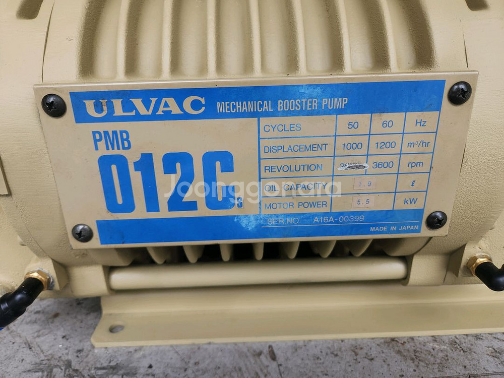 PMB-012C ULVAC 알박 부스터 진공펌프 220--0