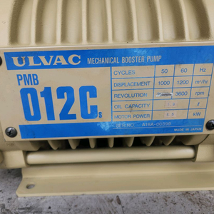 PMB-012C ULVAC 알박 부스터 진공펌프 220