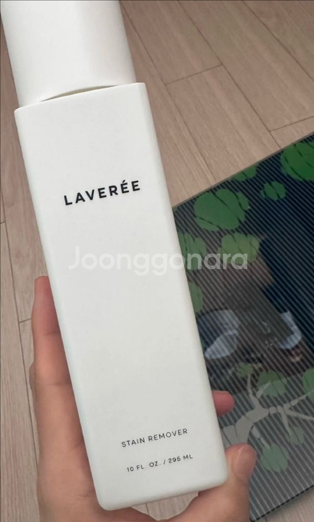 라버리 얼룩제거제 새상품/정가36000원--1
