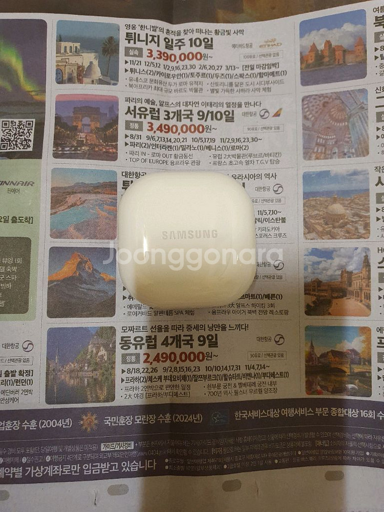 버즈 FE 본체 (택포함)--1