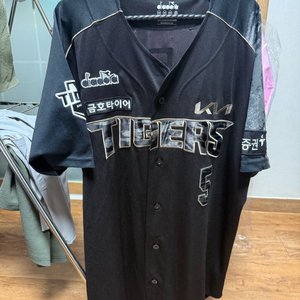 [교환] 블랙타이거즈 어센틱 120 김도영 > 120