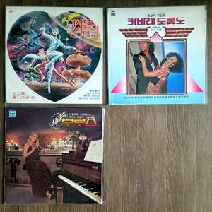 중년 가요 lp