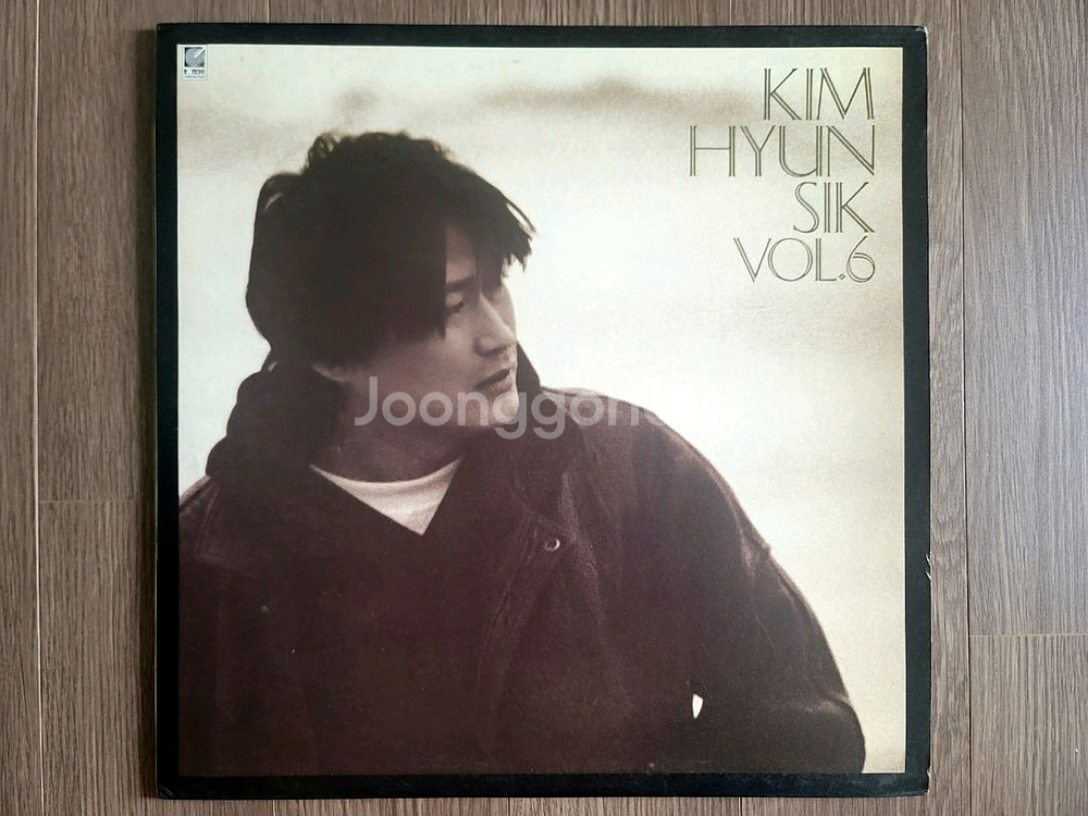 김현식 6집lp--0