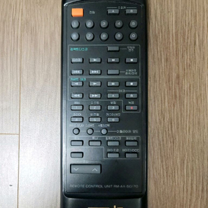 인켈 AX-7030 리모컨