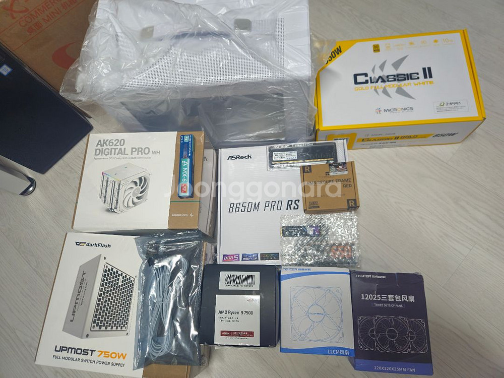 라이젠7900 램32G 반본체 팝니다.[대전]--0