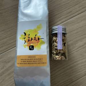 미개봉.국산.꽃차2종