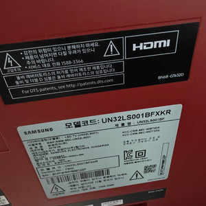 (가격인하)삼성LED TV 판매합니다