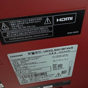 (가격인하)삼성LED TV 판매합니다