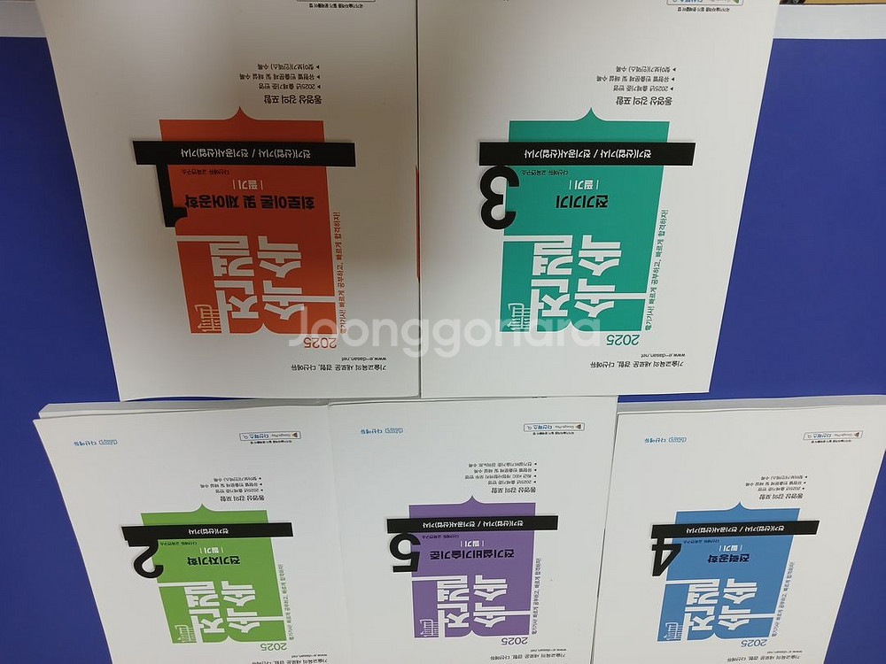 속전속결 다산에듀 전기기사필기 2025--0