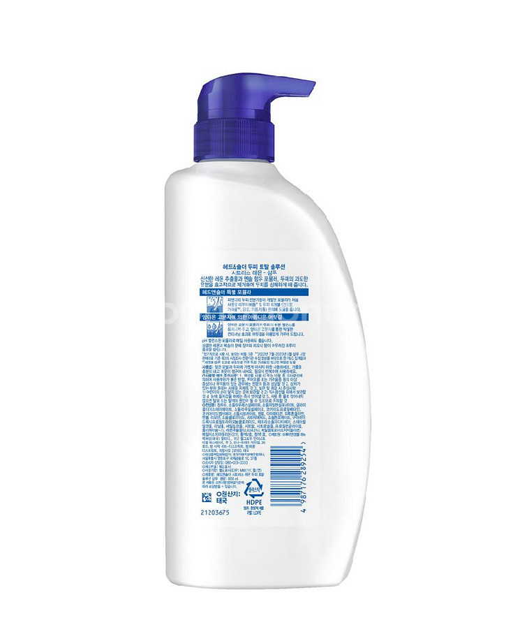 P&G 헤드앤숄더 시트러스 레몬 샴푸 800ML--1