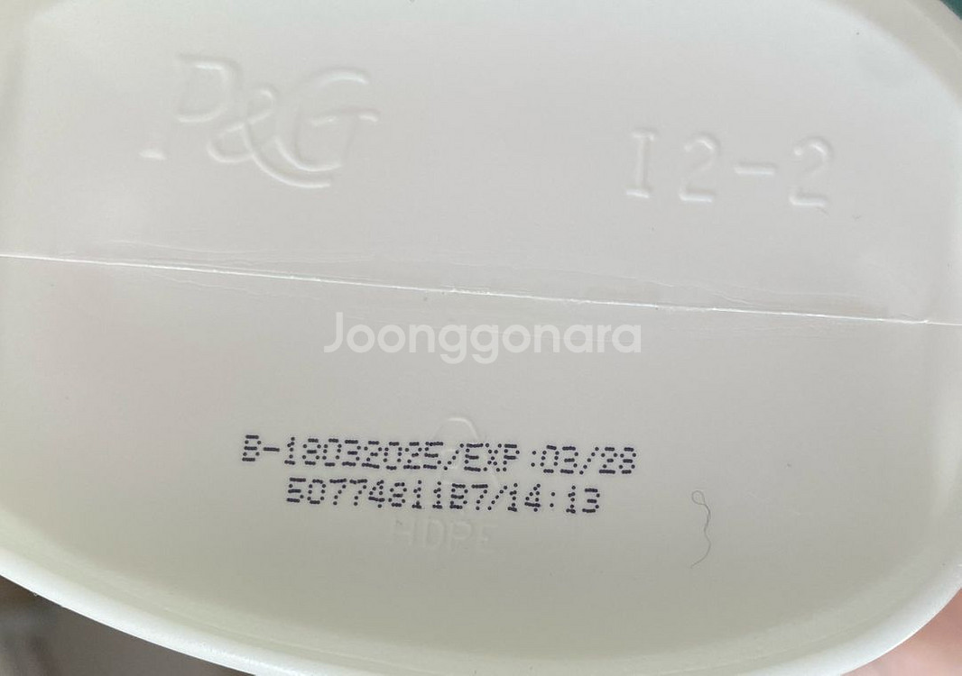 P&G 헤드앤숄더 시트러스 레몬 샴푸 800ML--2