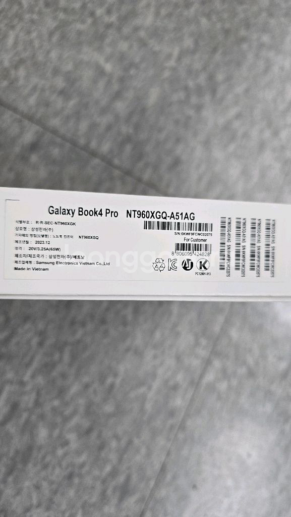 (A급)갤럭시북4프로16인치/16G/256G/배터리97--8