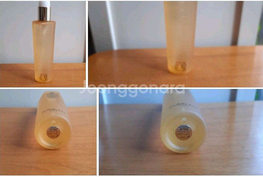 Guerlain 아베이 로얄 인텐스 클렌징 오일 정품--1