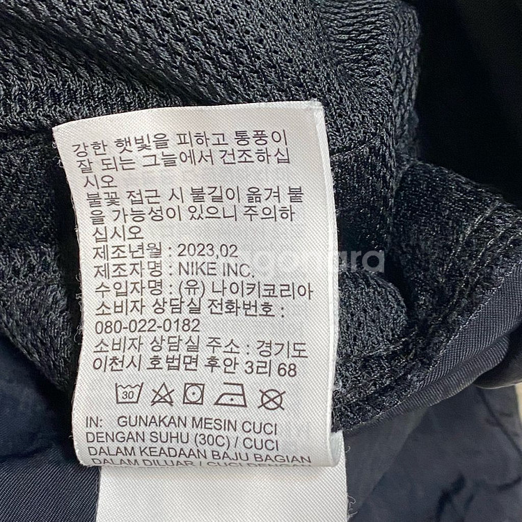 (정품) 나이키 키즈 블랙 우븐 반바지 155--6