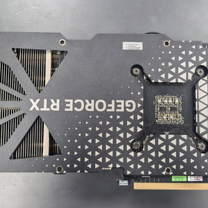 inno rtx4080 x3 ichill