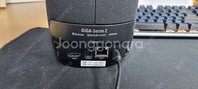 기가지니2 본체 4대 새상품 팝니다.--3