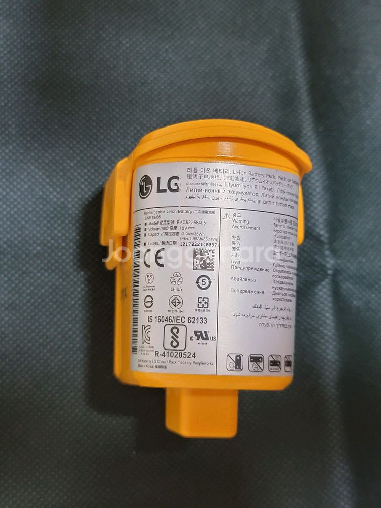 LG청소기 배터리(EAC62258401) 5개--1