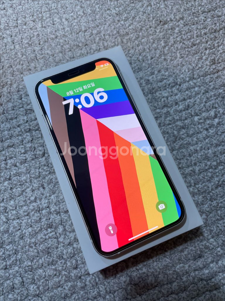 아이폰12미니 64 화이트--0