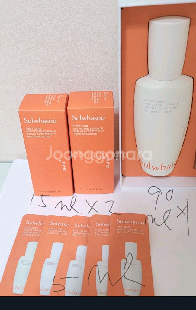 설화수 윤조에센스 125ml(90 +30+5ml)--0