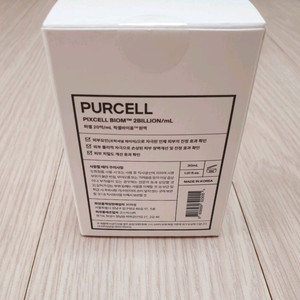 퍼셀 픽셀 바이옴 원앤 30ml 미개봉