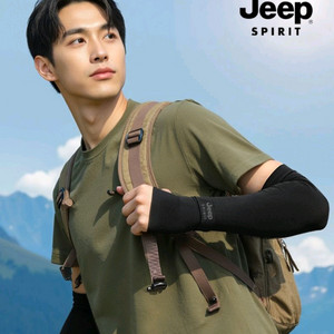 Jeep 남여공용 자외선차탄 팔토시 블랙+화이트 컬러