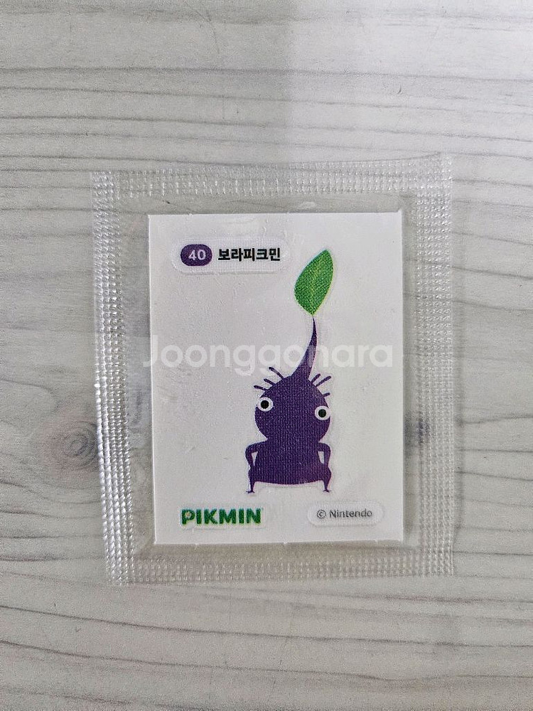 피크민띠부씰 40번 보라피크민--0