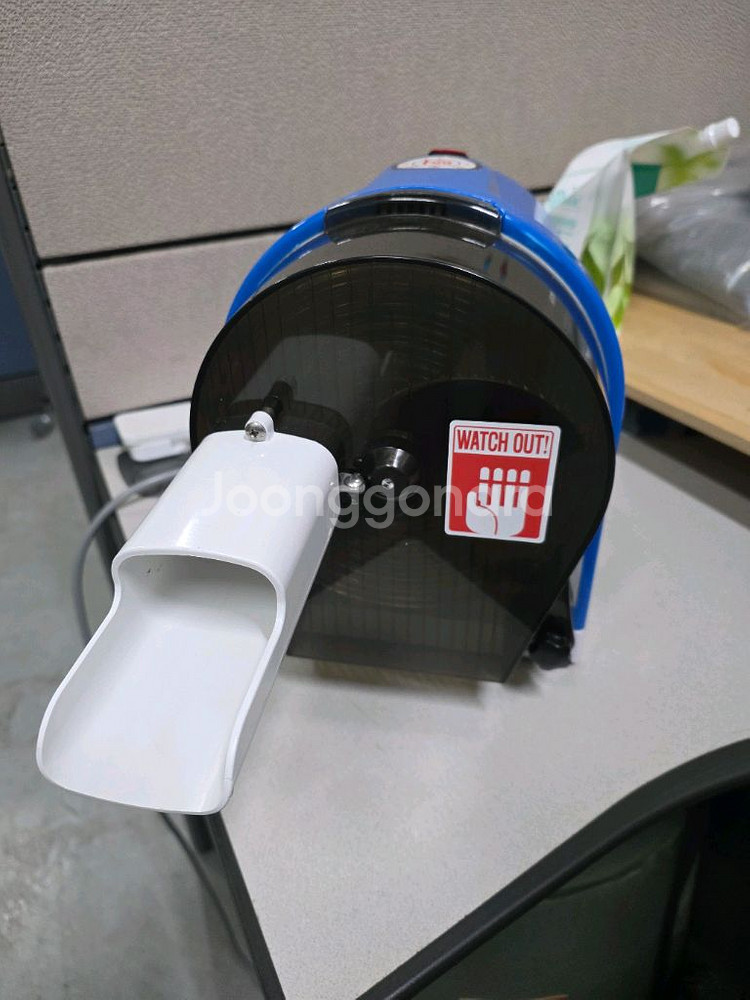 삼우 탕파 고추 절단기--0