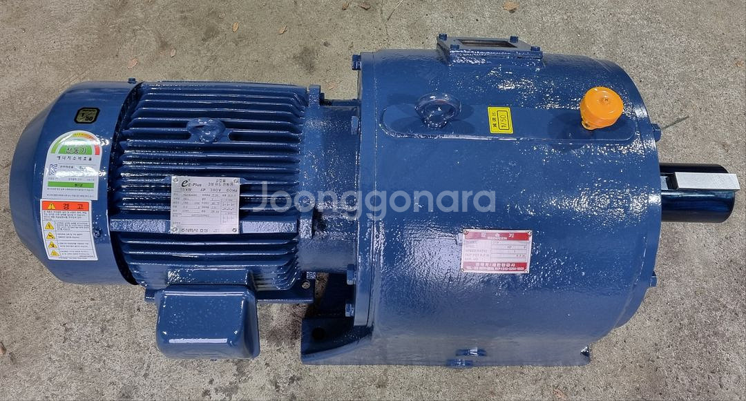 기어드감속기모터, 20HP, 1/50, 삼양감속기 제품--2